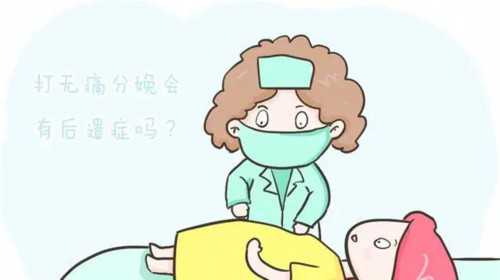 天津知名代孕公司,天津做试管婴