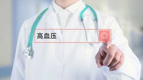 天津私立医院代怀,天津本地供卵试管机构排名，2023年天津供卵时间预估！