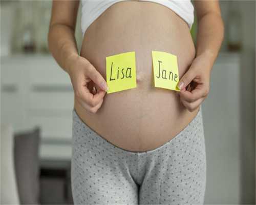 天津如何寻找代孕母亲,做检查有基础卵泡10个，赴美试管的成功率高吗？_国内